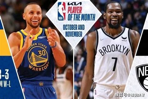 Nba官方公布mvp排行：杜库前二，字母哥进入前三，保罗仍居第五位 比赛 库里 命中率