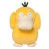 Pokemon 24" Plush - Psyduck : Target