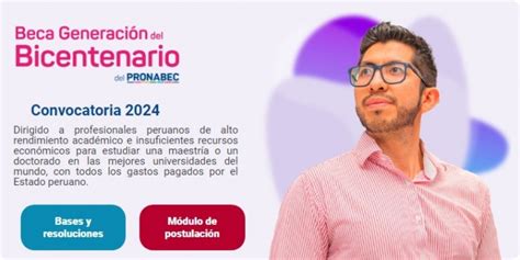 Beca Generación del Bicentenario 2024