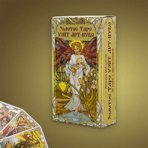 Купить карты Золотое Таро Уэйт Арт Нуво Golden Art Nouveau Tarot Lo