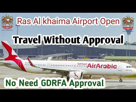 Ras Al Khaima Airport Open Ica Approval Green Signal Latest Update