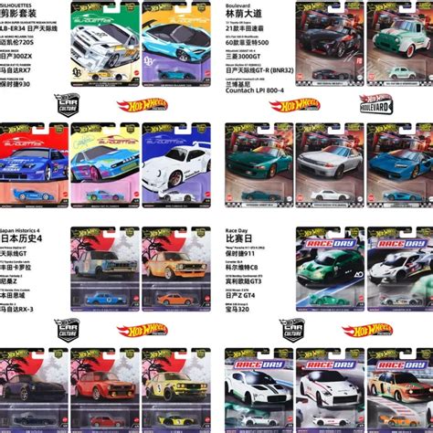 Mattel Hot Wheels 5 uds etiqueta dorada colección limitada modelo de