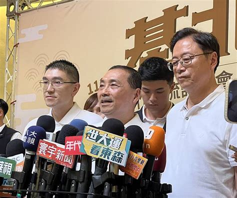 韓國瑜將出席國民黨全代會 侯友宜：兄弟齊心圖 中央通訊社 Line Today