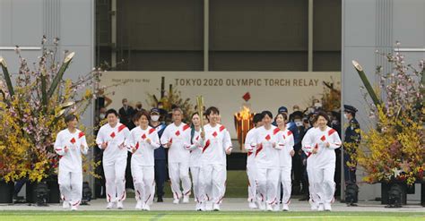 Women’s National Football Team