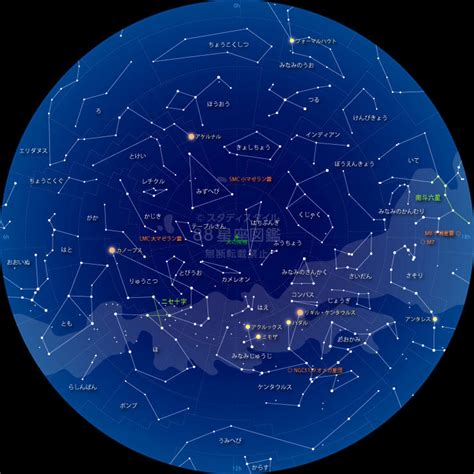 夏の星座一覧の検索結果 Yahoo きっず検索