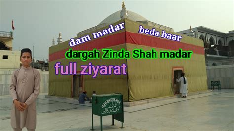 Dargah Zinda Shah Madar L Makanpur Sharif L Full Jiyarat L Syed Nisab