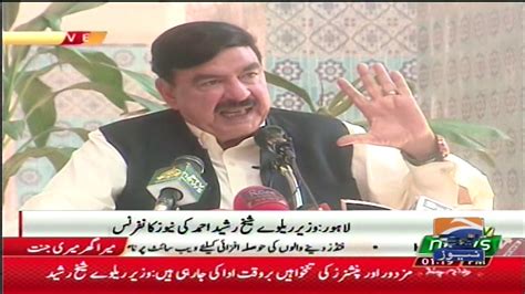 Sheikh Rasheed Press Conference Today 18th April 2020 YouTube