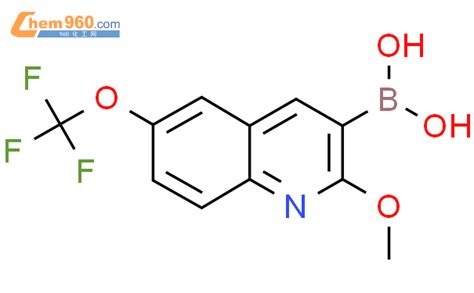 2144502 13 4 2 METHOXY 6 TRIFLUOROMETHOXY QUINOLIN 3 YL BORONIC