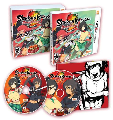 Senran Kagura Deep Crimson Lordfinance