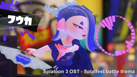 【splatoon 3】splatfest Battle Thema フェスマッチbgm 耳コピアレンジ Youtube