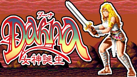 Dahna Megami Tanjou Sega Segagenesis Gameplay Games Game Fullgame