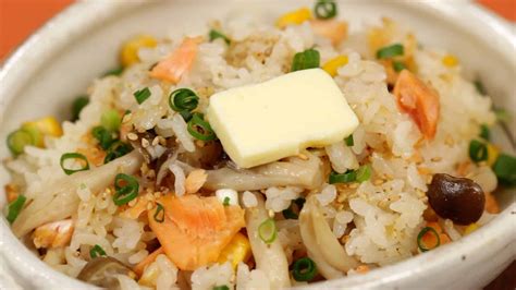 Salmon And Mushroom Rice Cooker Recipe For Takikomi Gohan Mixed Rice