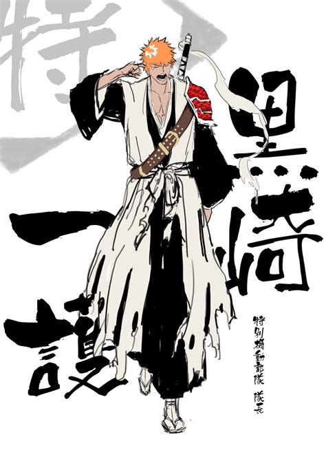 Pin By Shiro On Character Art Bleach Anime Bleach Anime Art Bleach