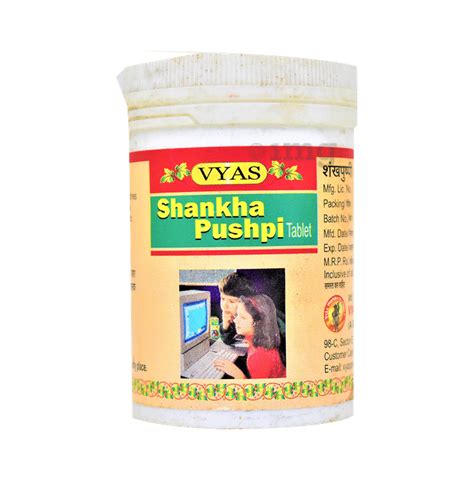 Vyas Shankha Pushpi Tablet Buy Bottle Of Tablets At Best Price In