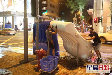 围封逾一年 警移除湾仔警总外水马 星岛日报