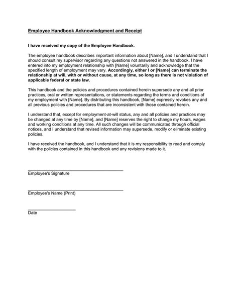 Employee Handbook Acknowledgement Form