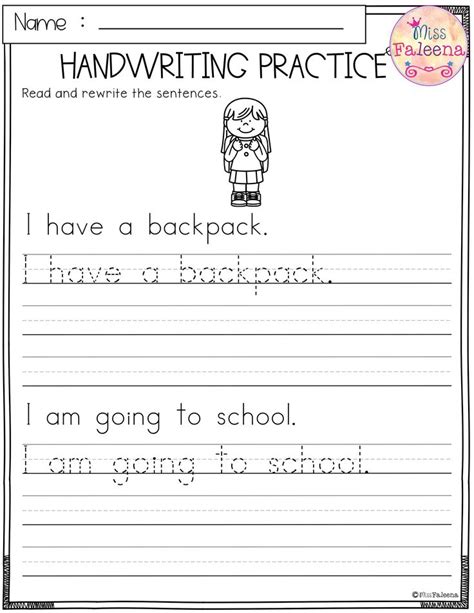 Back To School Handwriting Practice Writing Practice Kindergarten