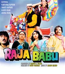 Raja Babu hindi Movie - Overview