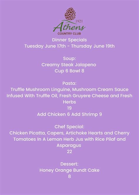 Athens Country Club... - Athens Country Club of Athens, Ohio