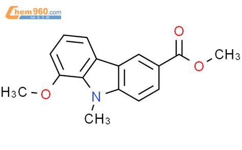 104904 70 3 9H Carbazole 3 Carboxylic Acid 8 Methoxy 9 Methyl Methyl