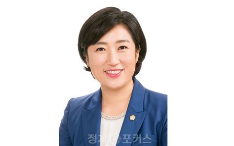 신수정 광주광역시의원 화재피해 주민 지원조례 대표 발의