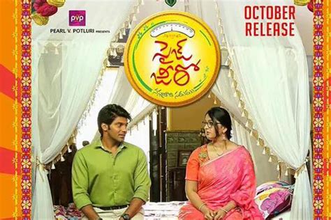 size  shoot completed