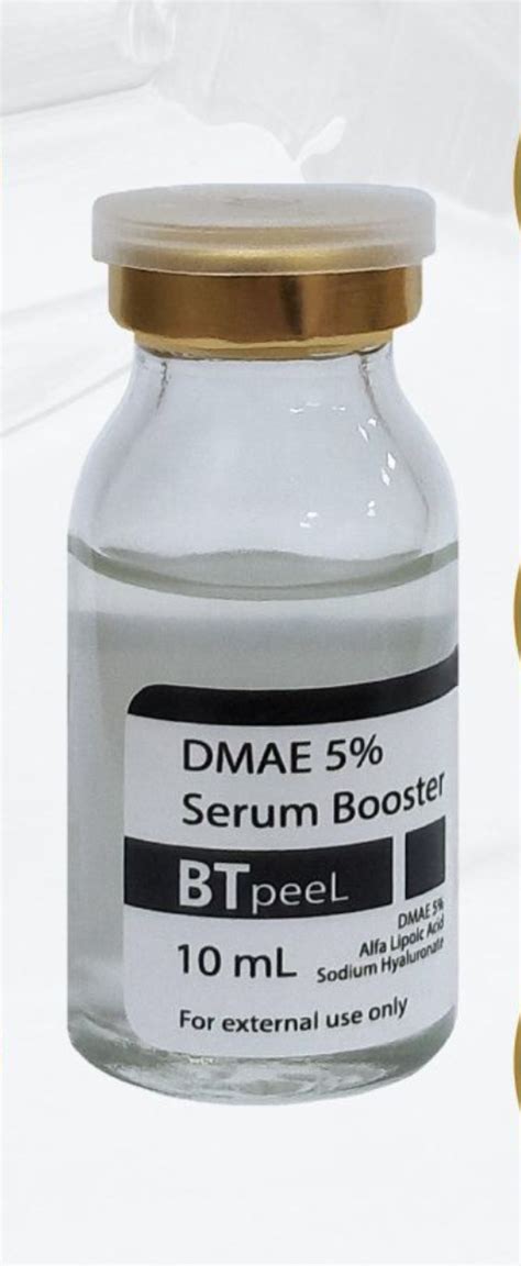 Сыворотка для лица BTpeel DMAE 5% Serum Booster | отзывы