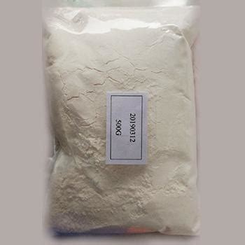 Diethylamino Hydroxybenzoyl Hexyl Benzoate CAS 302776-68-7 - Haihang ...