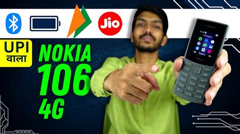 Nokia G Full Review Nokia G Upi Payment Jio Sim Support