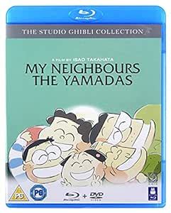 Amazon My Neighbors the Yamadas Hôhokekyo tonari no Yamada kun