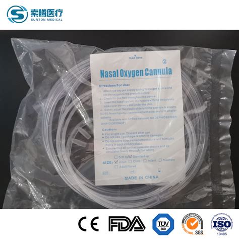 Sunton Nasal Cannula Air Flow China Extra Soft Nasal Cannula Supplier