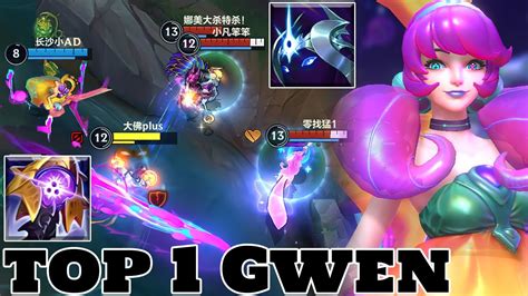 Wild Rift Gwen Top 1 Gwen Gameplay Rank Grandmaster Youtube