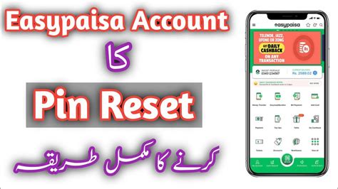 How To Reset Easypaisa Account Blocked Pin Code Easypaisa Account Pin