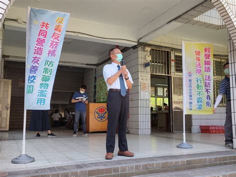 110友善校園反霸凌宣導