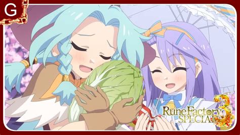 Gu A De Regalos Recomendados Para Las Chicas Rune Factory Special