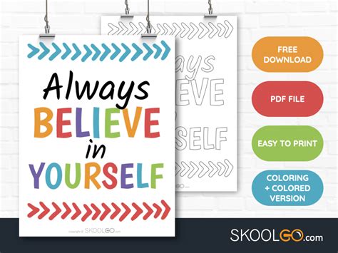 Always Believe In Yourself Free Classroom Poster Skoolgo