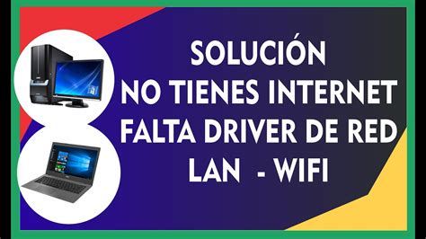 Descargar E Instalar Driver De Red LAN O WIFI Formateaste Y No