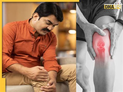 Knee Pain Home Remedies इन घरेलू उपायों से दूर होगा घुटनों का दर्द