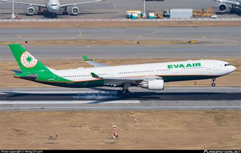 B 16335 EVA Air Airbus A330 302 Photo By Wong Chi Lam ID 1427943