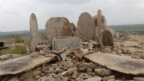 Possible Megalithic Burial Site 3 (Rayachoti Megalithic Zone)