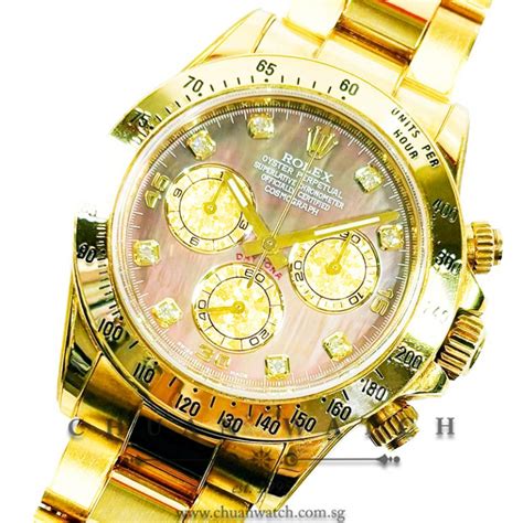 Rolex Cosmograph Daytona Yellow Gold Black Mop Gold Crystal