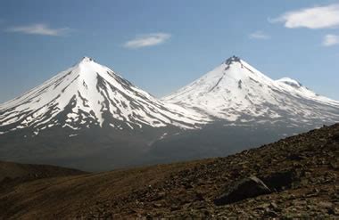 Pavlof Volcano: One of the most active volcanoes in North America