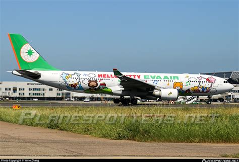 B Eva Air Airbus A Photo By Yimo Zhang Id