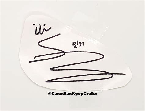 ATEEZ Signatures Autographs Kpop Vinyl Decals Etsy