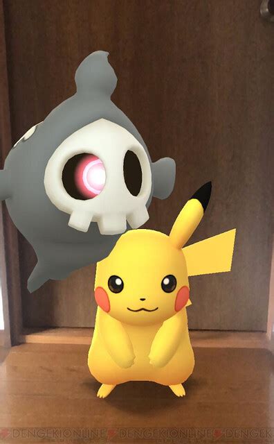 ＜画像4 12＞『ポケモンgo』ヨマワルのコミュニティ・デイ。色違いヨノワールまで進化させたら…？ 電撃オンライン