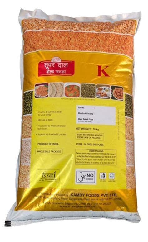 Ship Yellow Kg Toor Dal Pan India High In Protein At Rs Bag