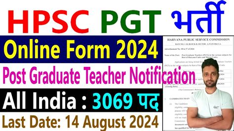 Hpsc Pgt Vacancy 2024 Haryana 3069 Jobs Recruitment Notification Apply