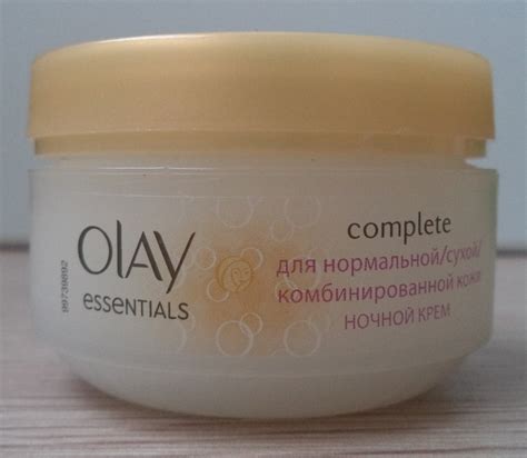 Крем для лица ночной Olay Essentials Complete для нормальной сухой кожи