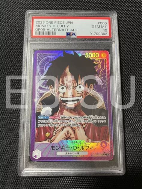 PSA 10 MONKEY D Luffy OP05 060 Leader Alt Art carte une pièce