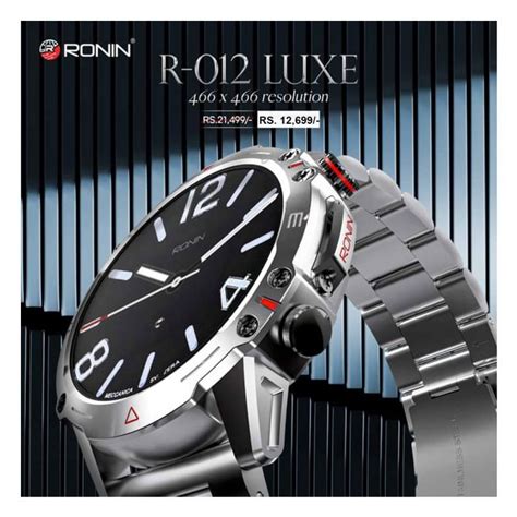 Ronin R Luxe Smart Watch Free Silicon Strap With Every Watch